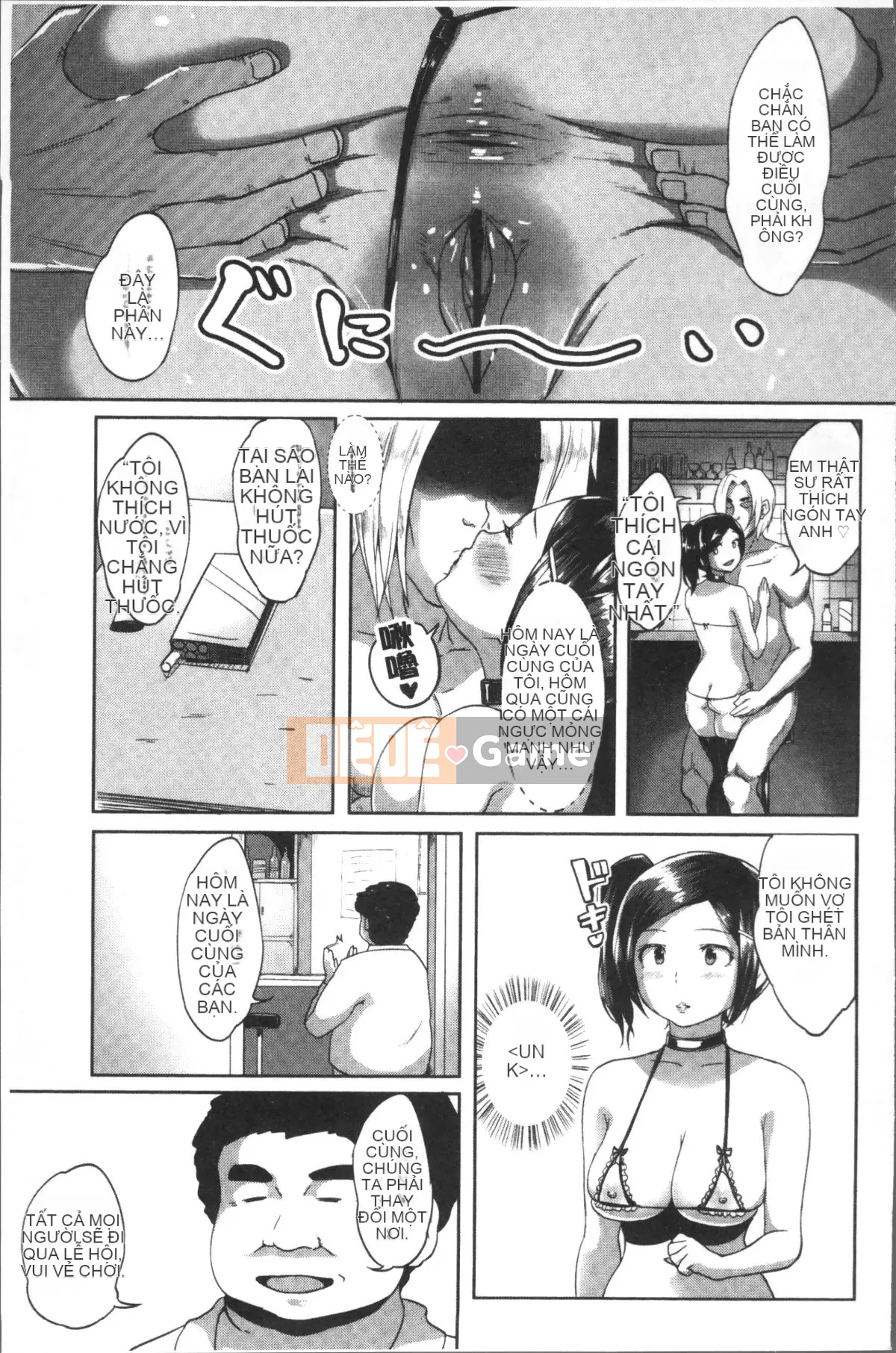 [4K Sousou-gumi][Ao Miuko] Wakeari Ranko♪ Haraminex!