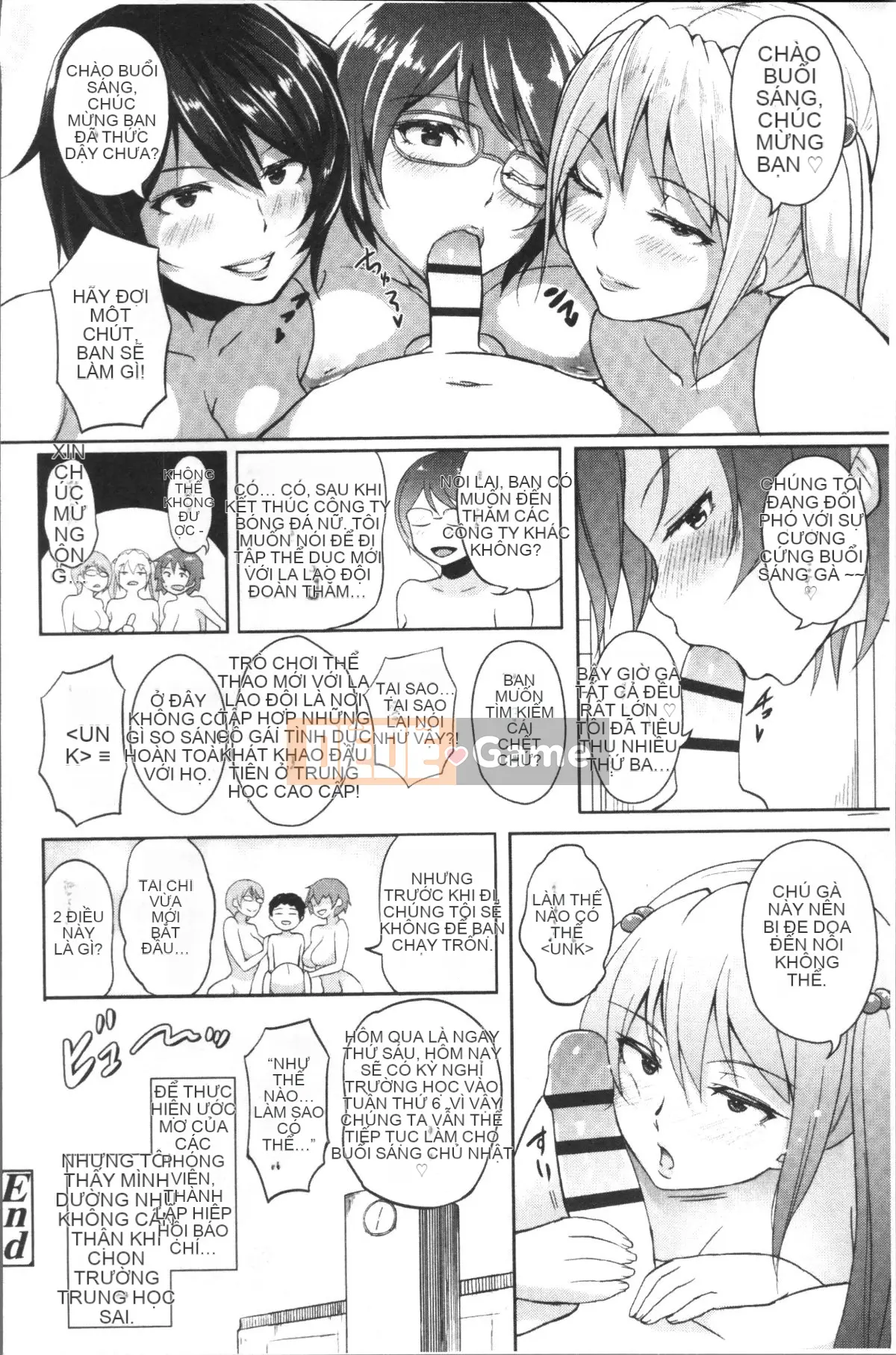 [4K Sousou-gumi][Ao Miuko] Wakeari Ranko♪ Haraminex!