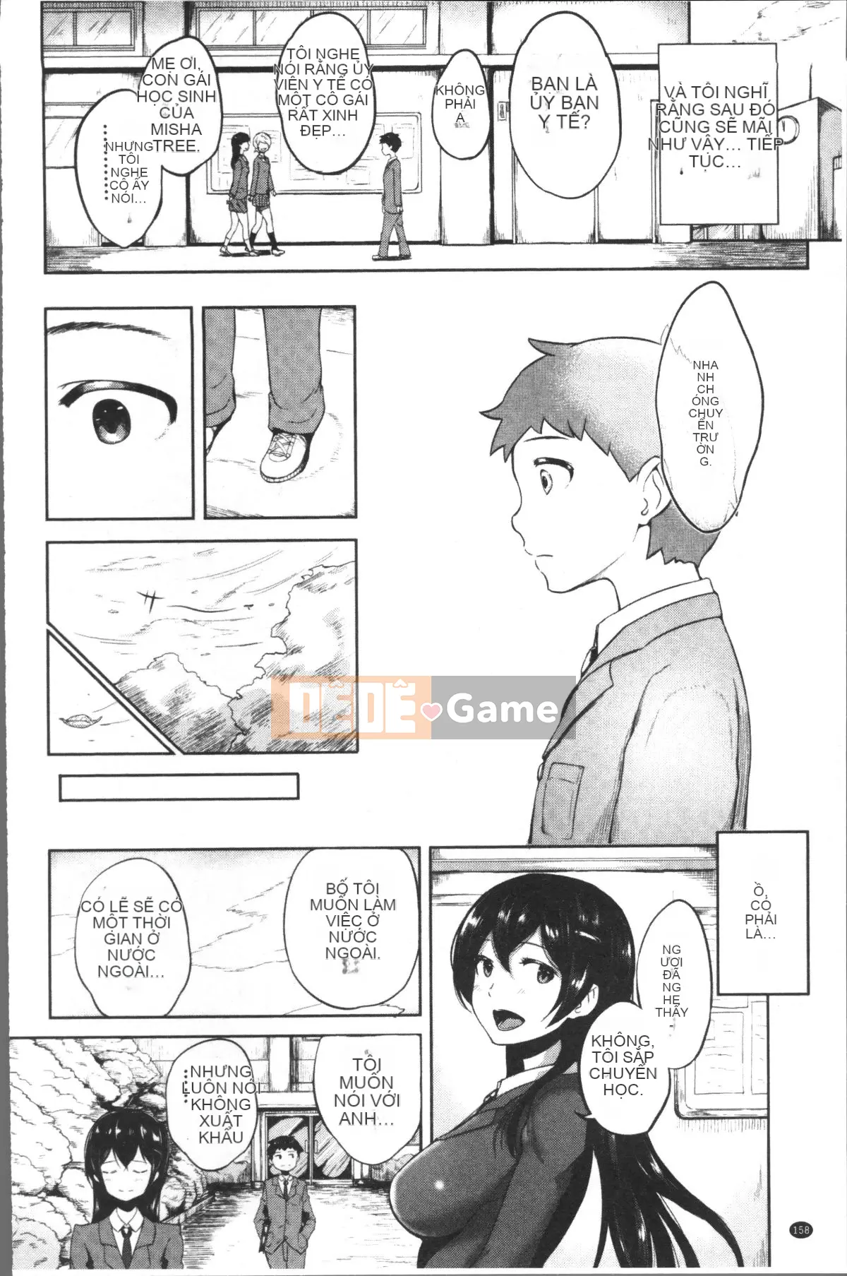 [4K Sousou-gumi][Ao Miuko] Wakeari Ranko♪ Haraminex!