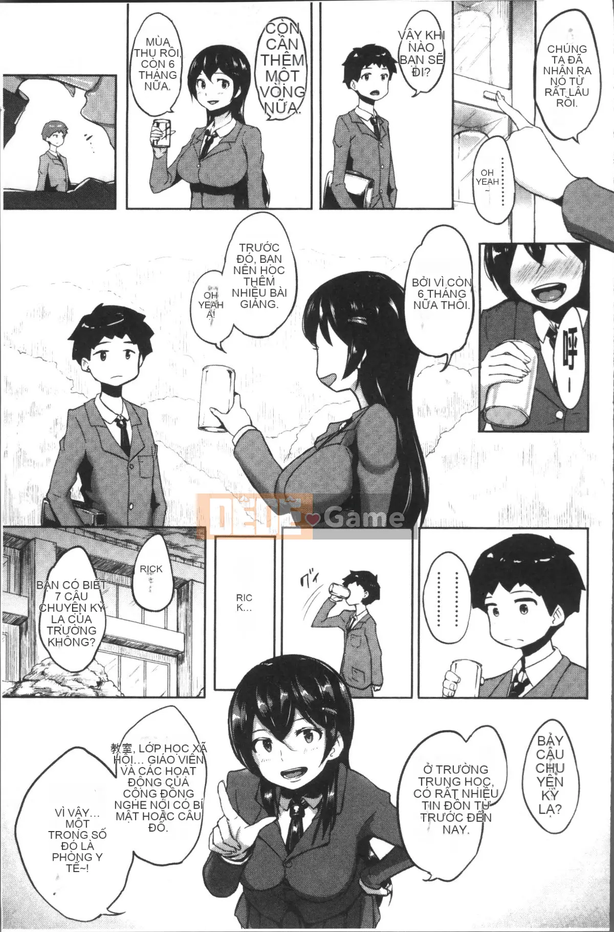 [4K Sousou-gumi][Ao Miuko] Wakeari Ranko♪ Haraminex!