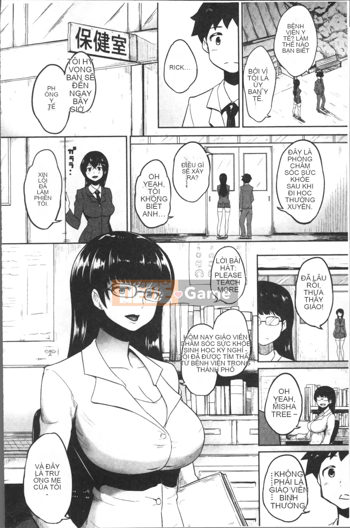 [4K Sousou-gumi][Ao Miuko] Wakeari Ranko♪ Haraminex!