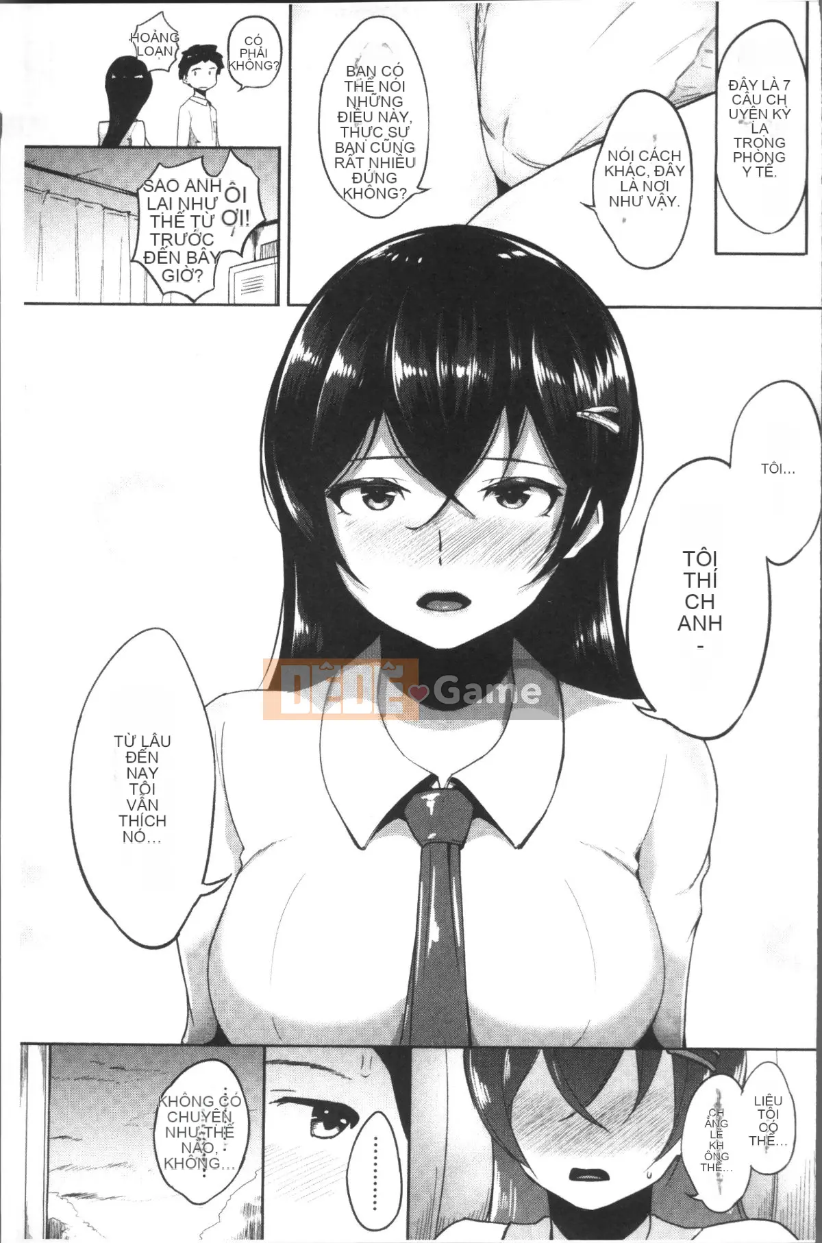 [4K Sousou-gumi][Ao Miuko] Wakeari Ranko♪ Haraminex!