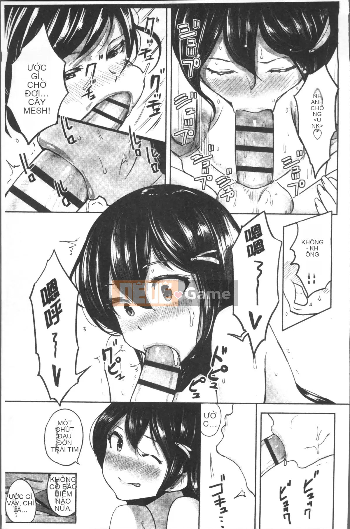 [4K Sousou-gumi][Ao Miuko] Wakeari Ranko♪ Haraminex!