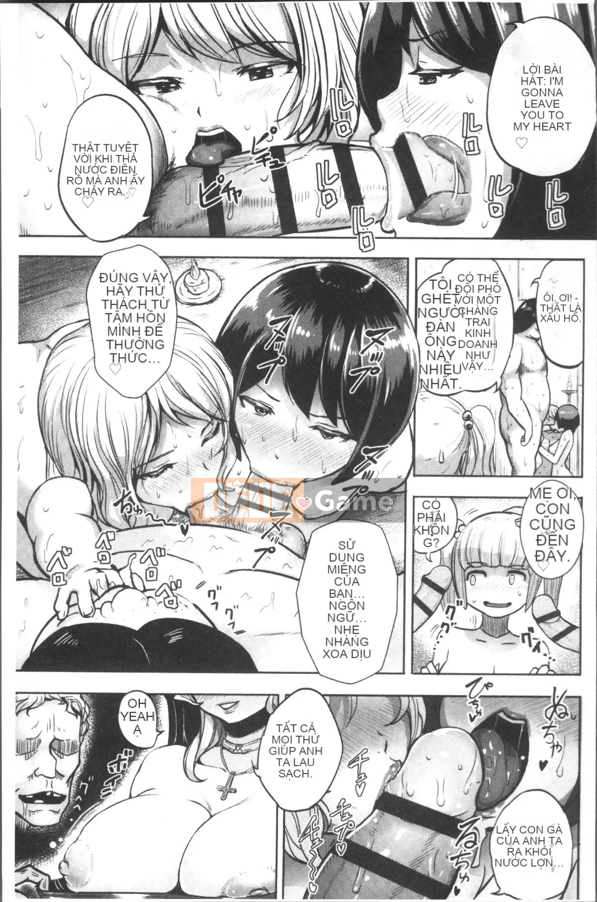 [4K Sousou-gumi][Ao Miuko] Wakeari Ranko♪ Haraminex!