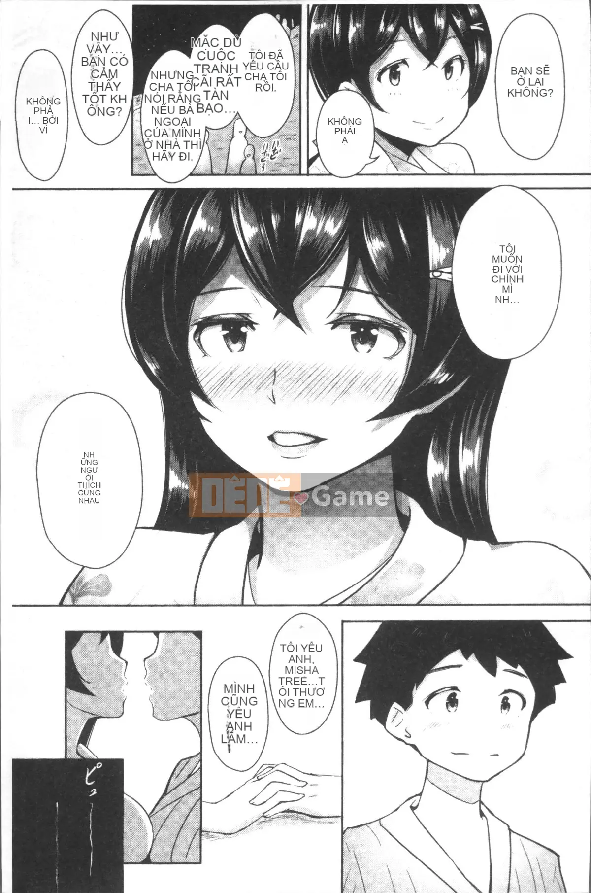 [4K Sousou-gumi][Ao Miuko] Wakeari Ranko♪ Haraminex!