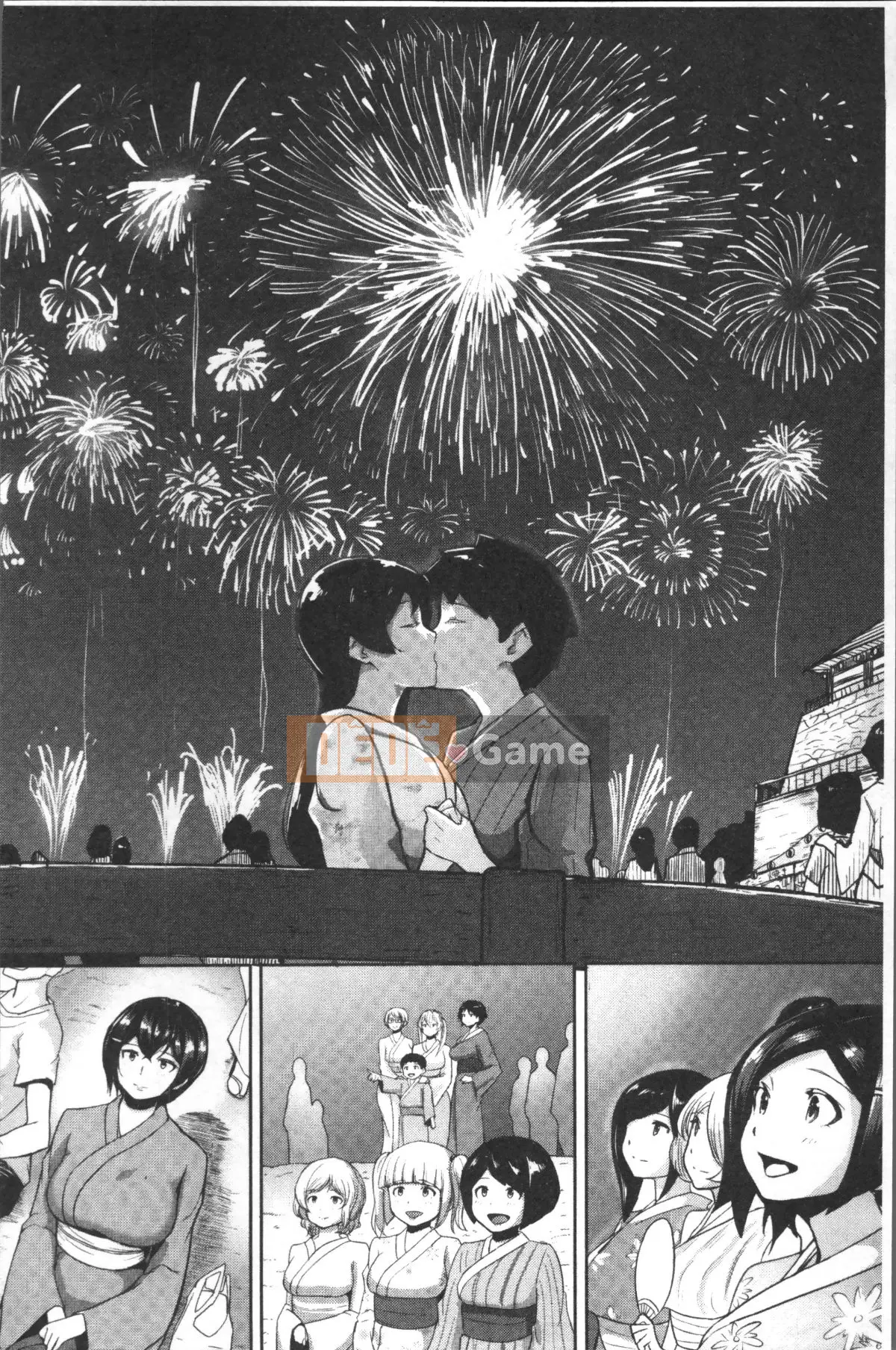 [4K Sousou-gumi][Ao Miuko] Wakeari Ranko♪ Haraminex!