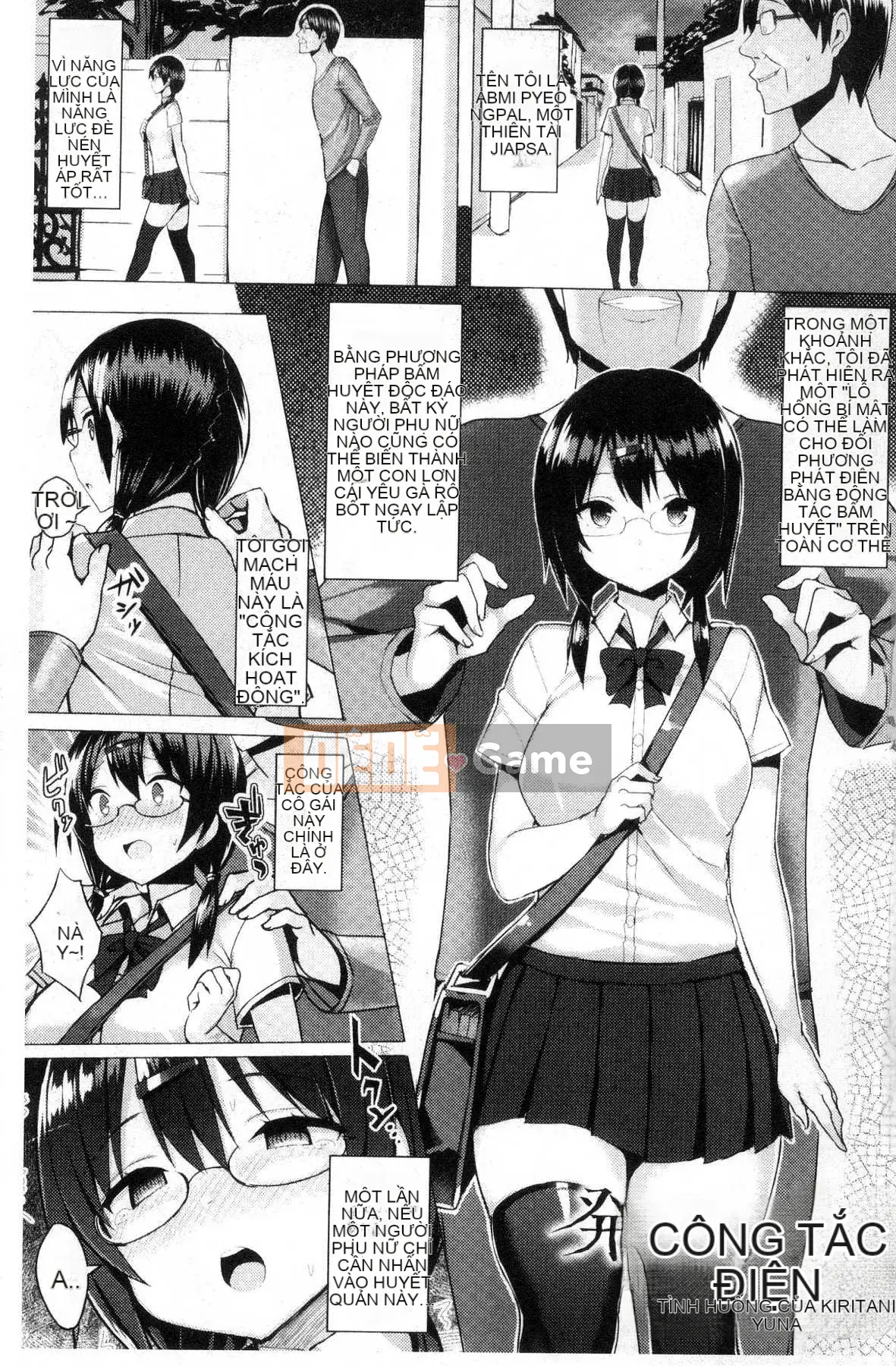 [Kazeteki Koubou][Yuha Ichinomiya] Estrus Switch - Fallen Girls