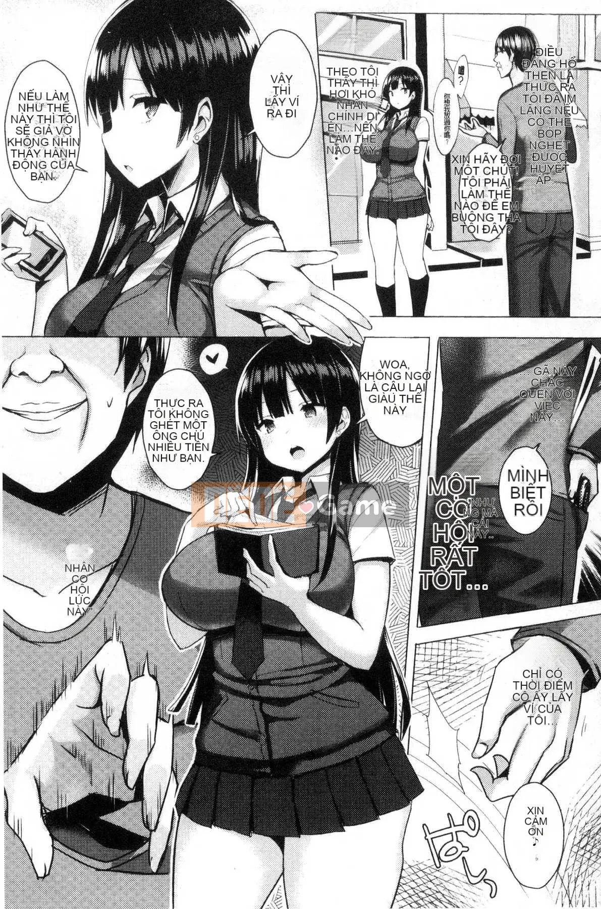 [Kazeteki Koubou][Yuha Ichinomiya] Estrus Switch - Fallen Girls