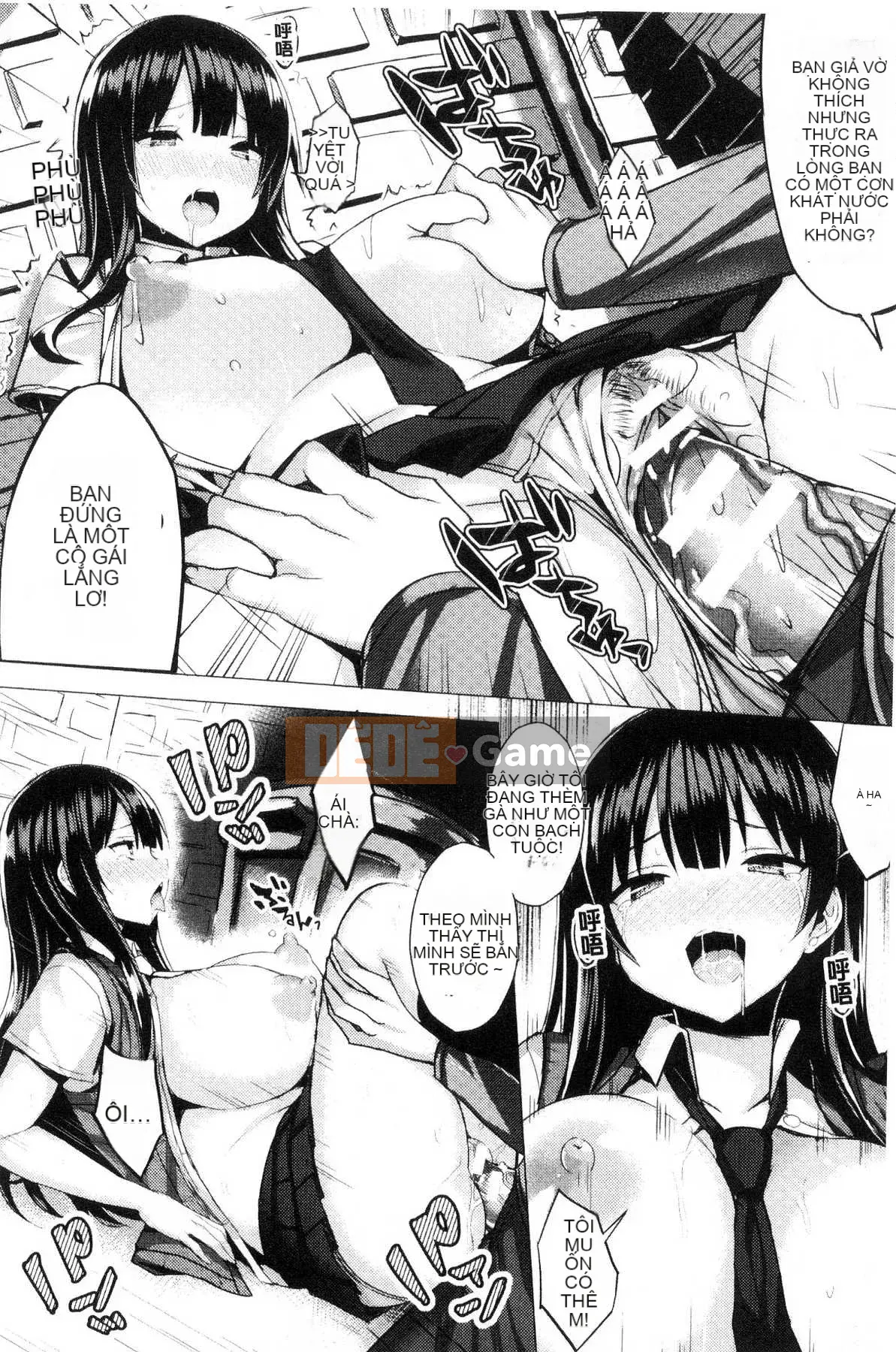 [Kazeteki Koubou][Yuha Ichinomiya] Estrus Switch - Fallen Girls