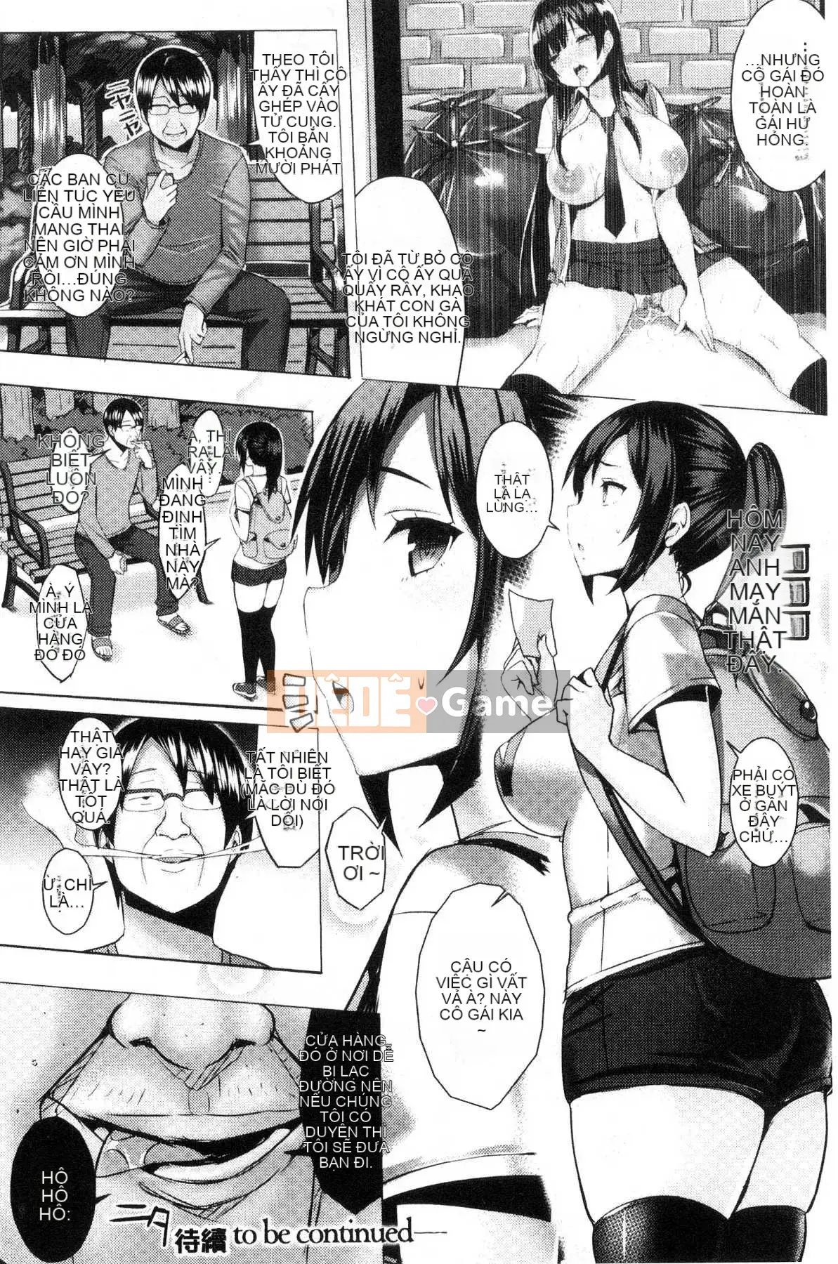 [Kazeteki Koubou][Yuha Ichinomiya] Estrus Switch - Fallen Girls