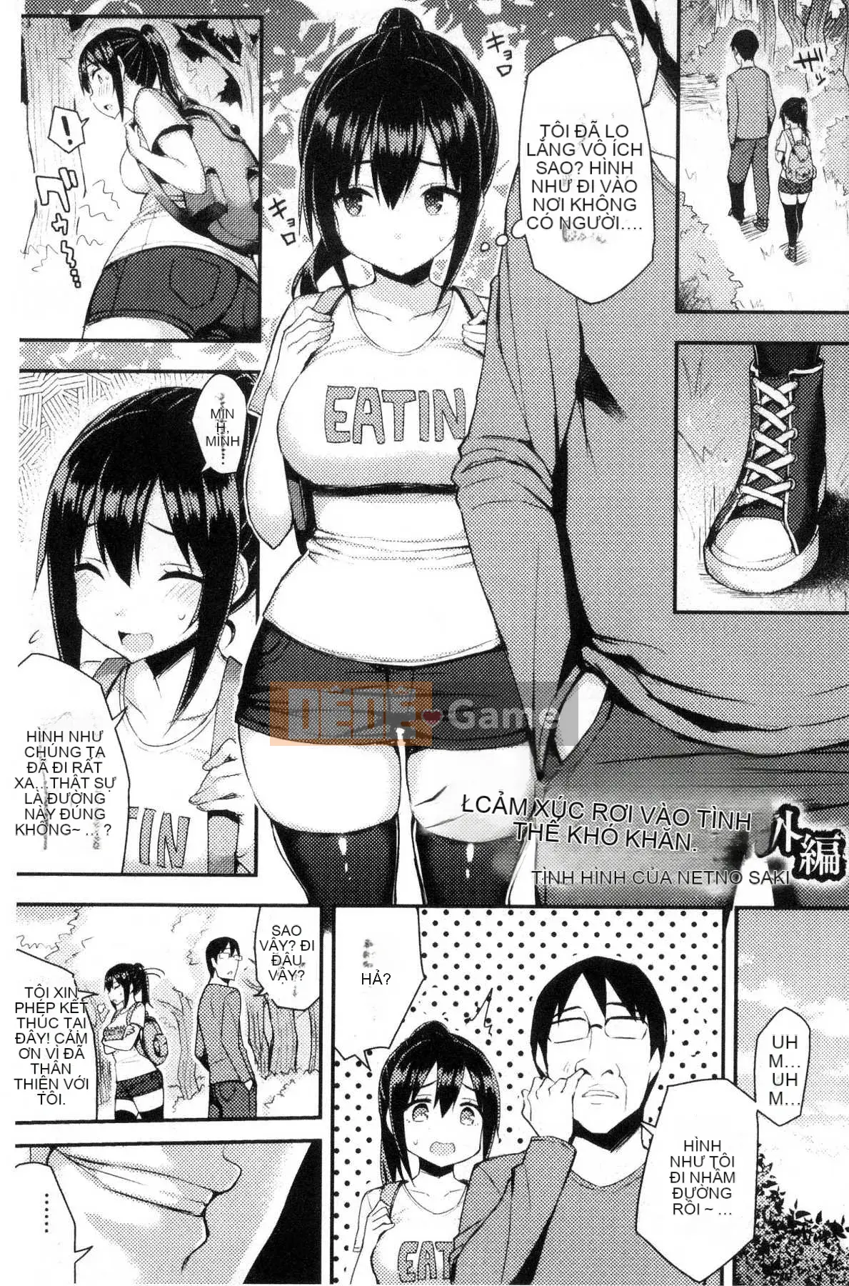 [Kazeteki Koubou][Yuha Ichinomiya] Estrus Switch - Fallen Girls