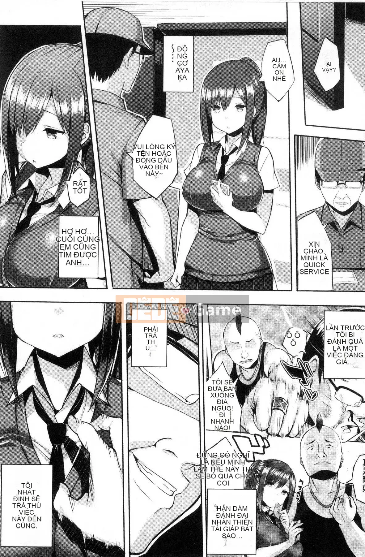 [Kazeteki Koubou][Yuha Ichinomiya] Estrus Switch - Fallen Girls