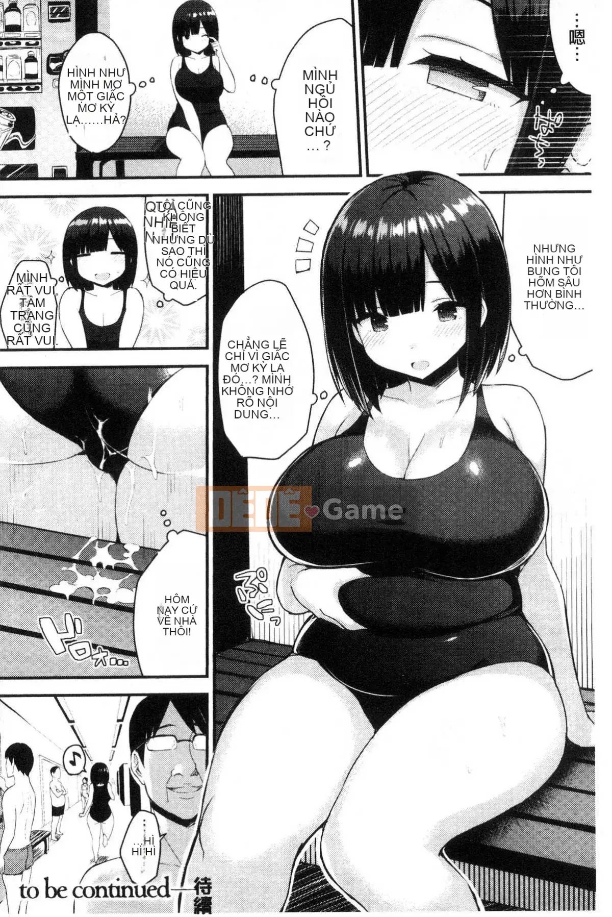 [Kazeteki Koubou][Yuha Ichinomiya] Estrus Switch - Fallen Girls