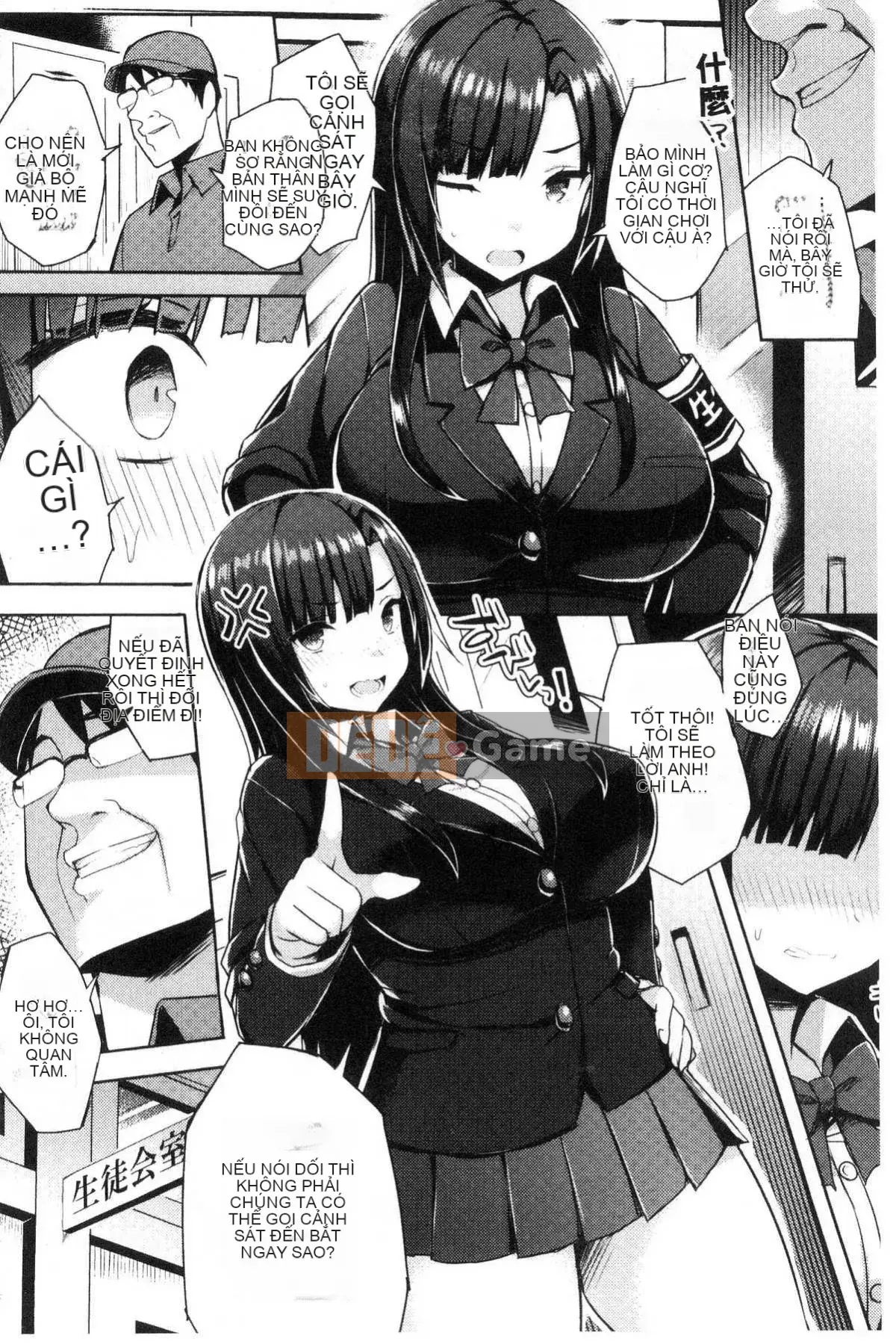 [Kazeteki Koubou][Yuha Ichinomiya] Estrus Switch - Fallen Girls