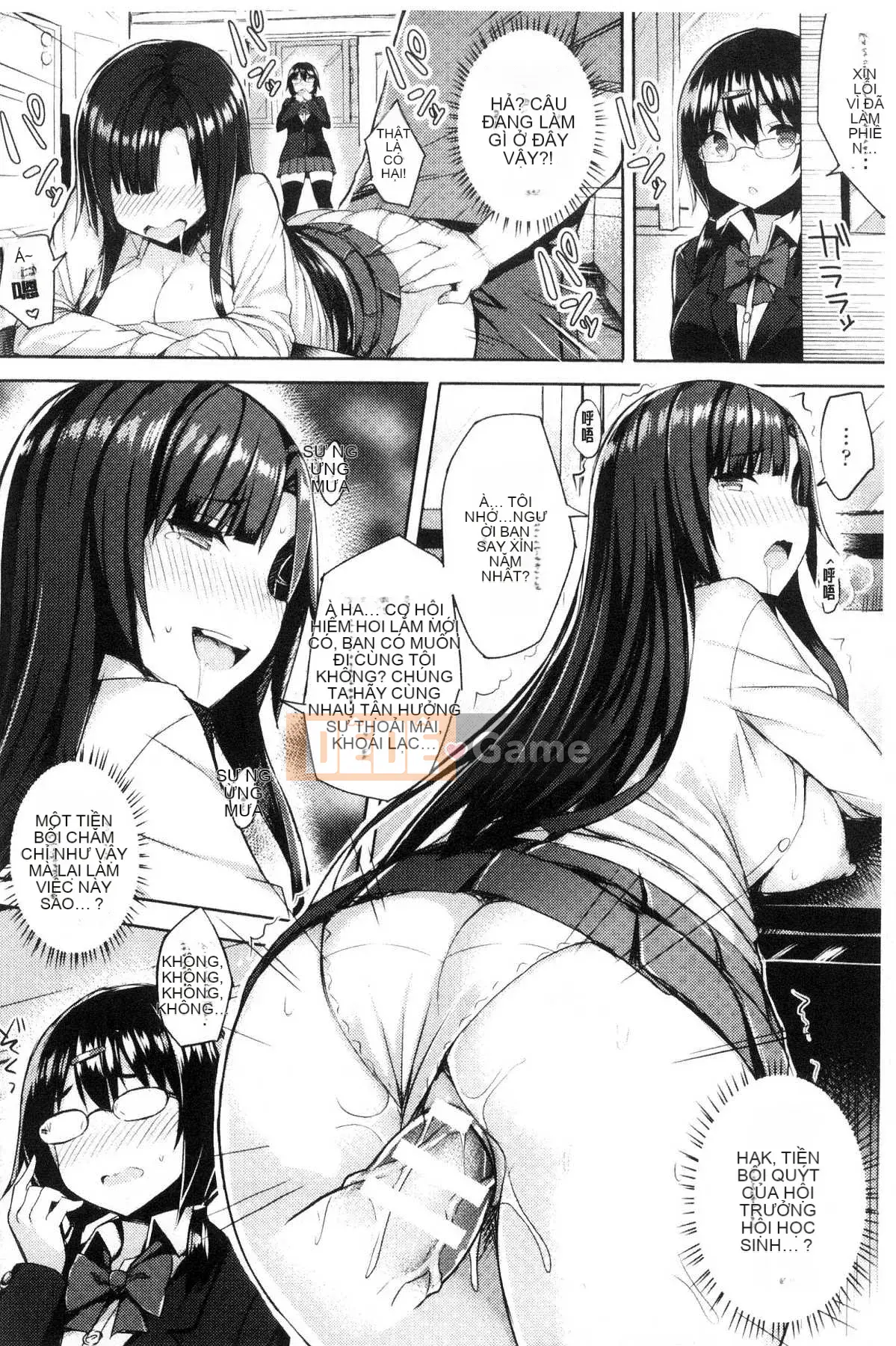 [Kazeteki Koubou][Yuha Ichinomiya] Estrus Switch - Fallen Girls