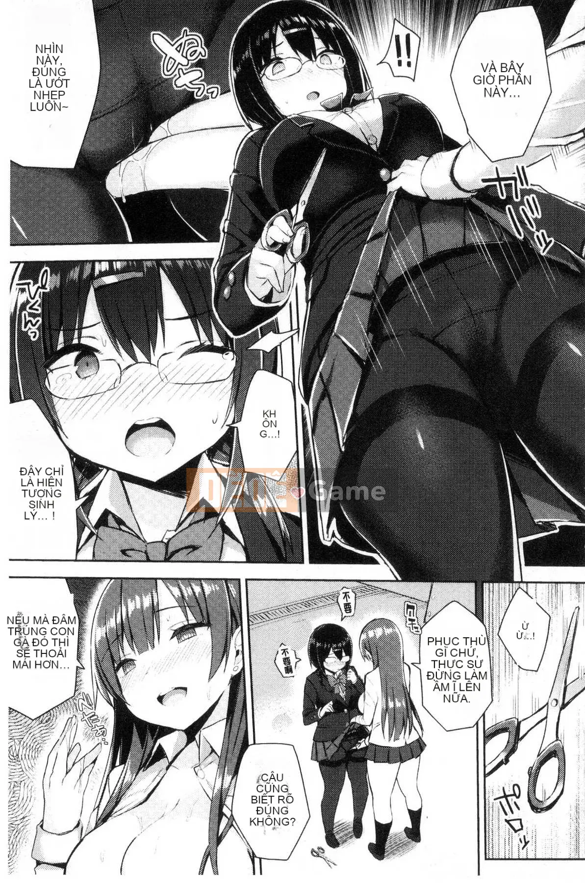 [Kazeteki Koubou][Yuha Ichinomiya] Estrus Switch - Fallen Girls