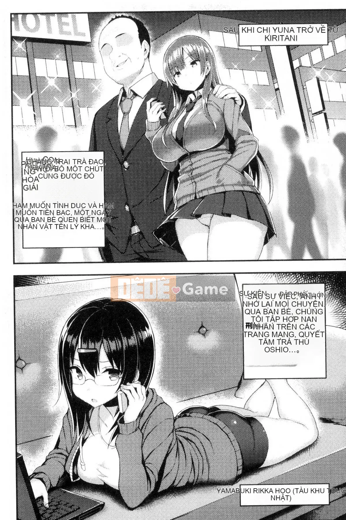 [Kazeteki Koubou][Yuha Ichinomiya] Estrus Switch - Fallen Girls