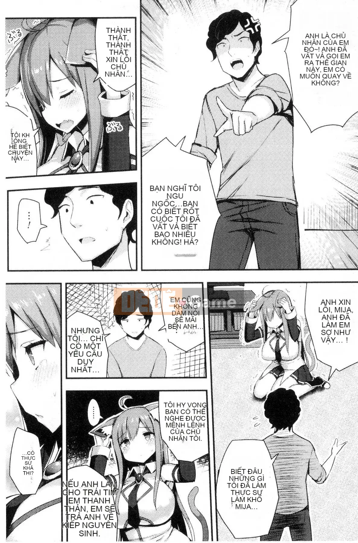 [Kazeteki Koubou][Yuha Ichinomiya] Estrus Switch - Fallen Girls