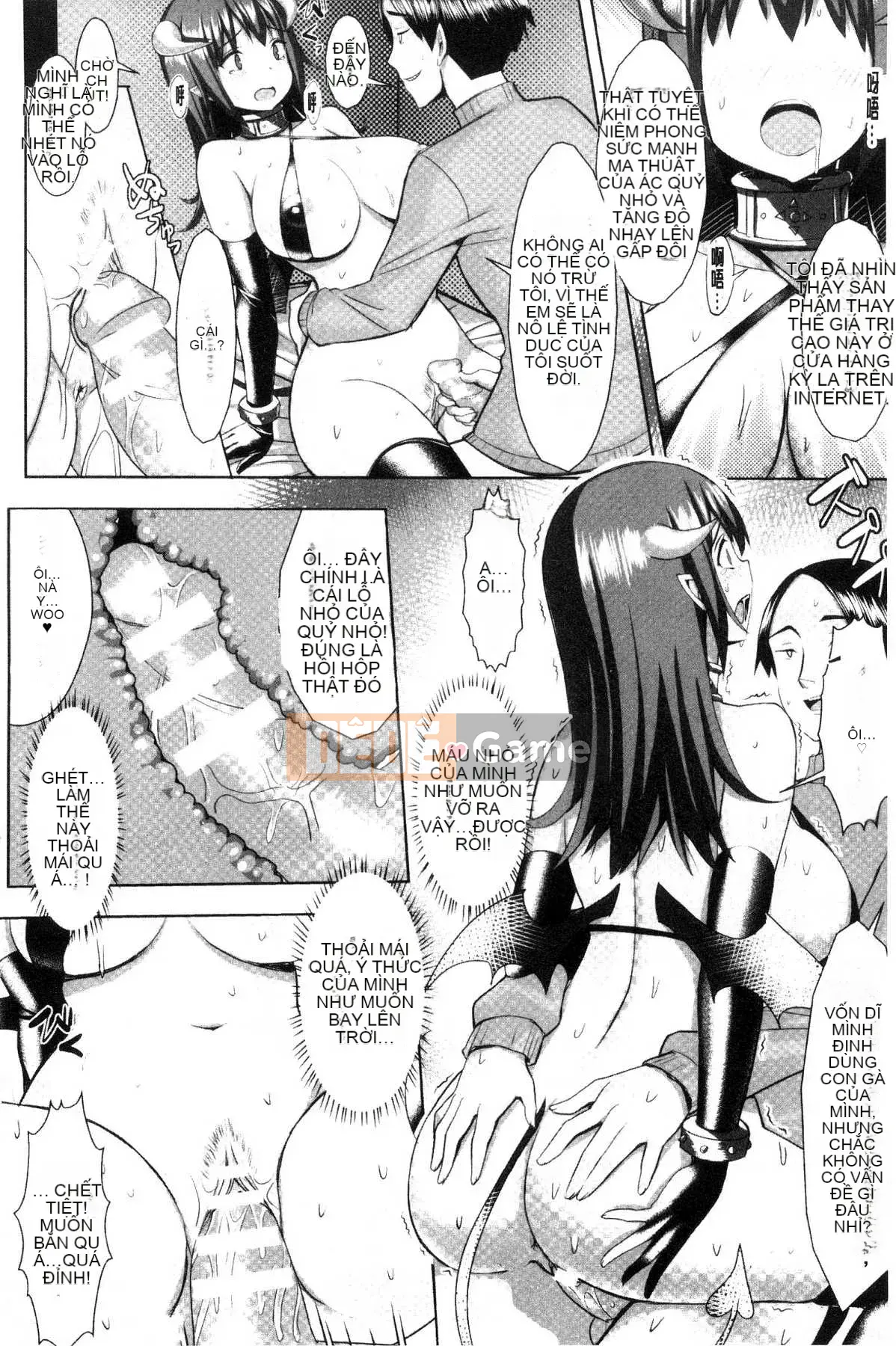 [Kazeteki Koubou][Yuha Ichinomiya] Estrus Switch - Fallen Girls