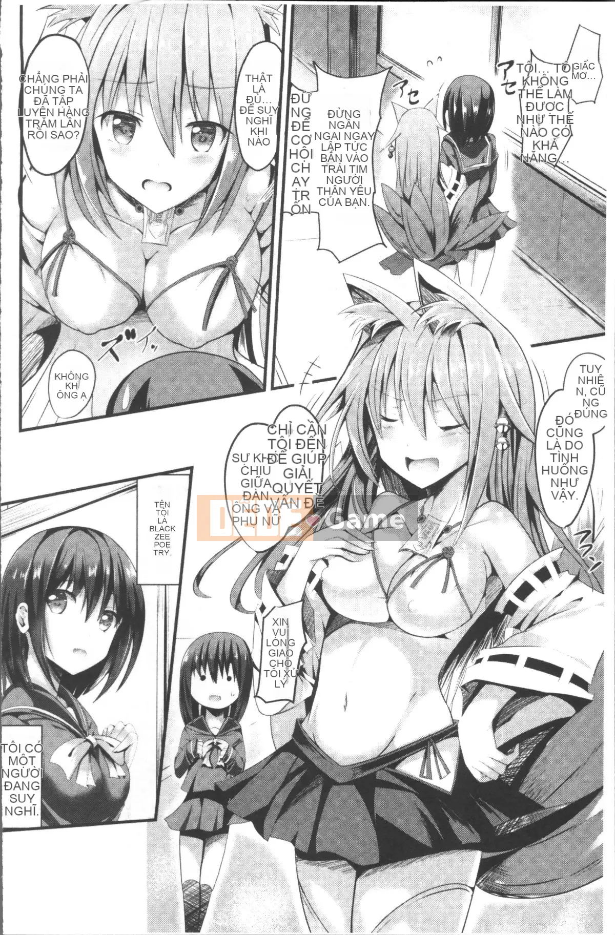 [4K Sousou-gumi][Sumisuzu] Chuyến đi TÌNH YÊU của Junshin!