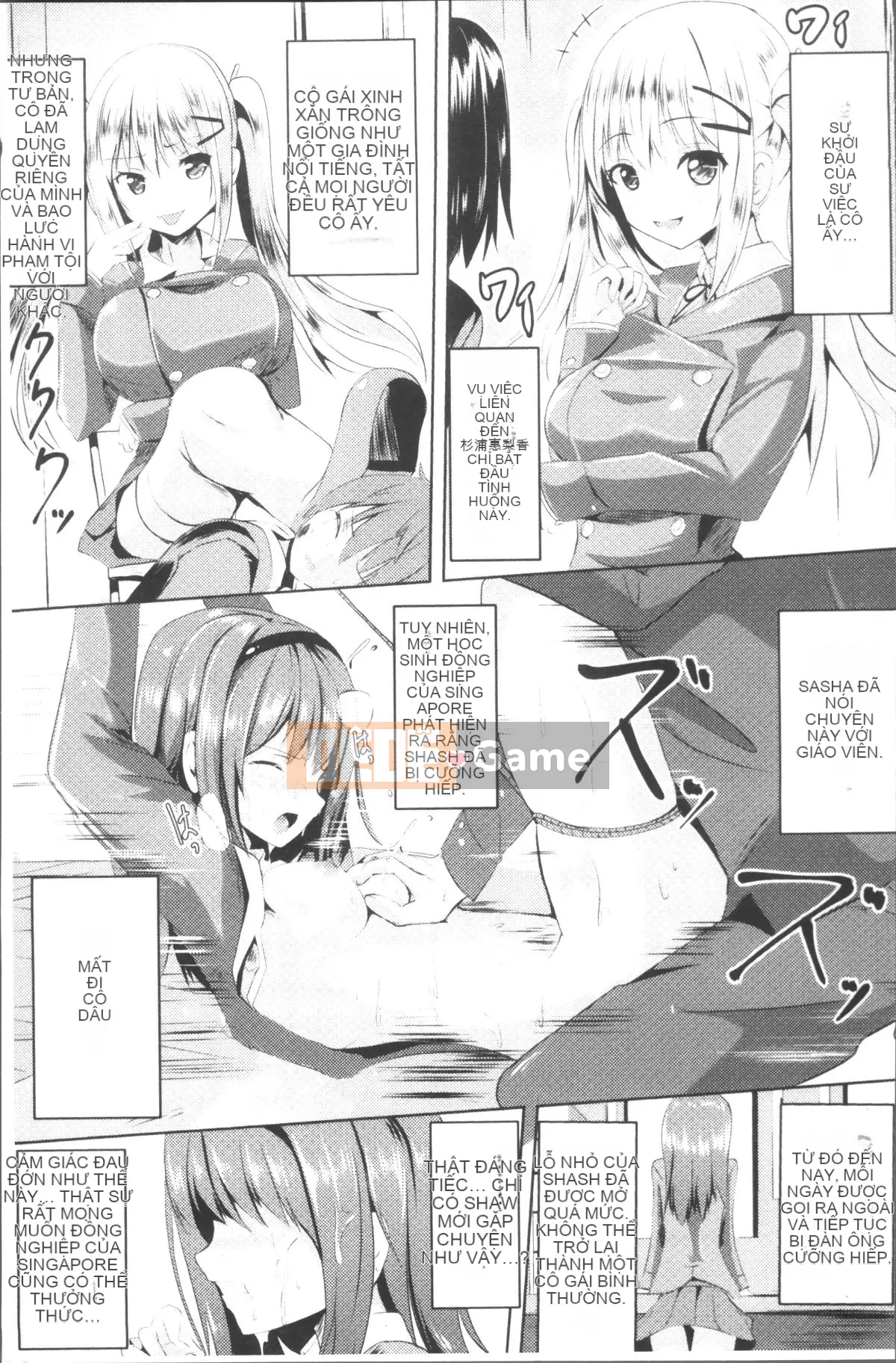 [4K Sousou-gumi][Sumisuzu] Chuyến đi TÌNH YÊU của Junshin!