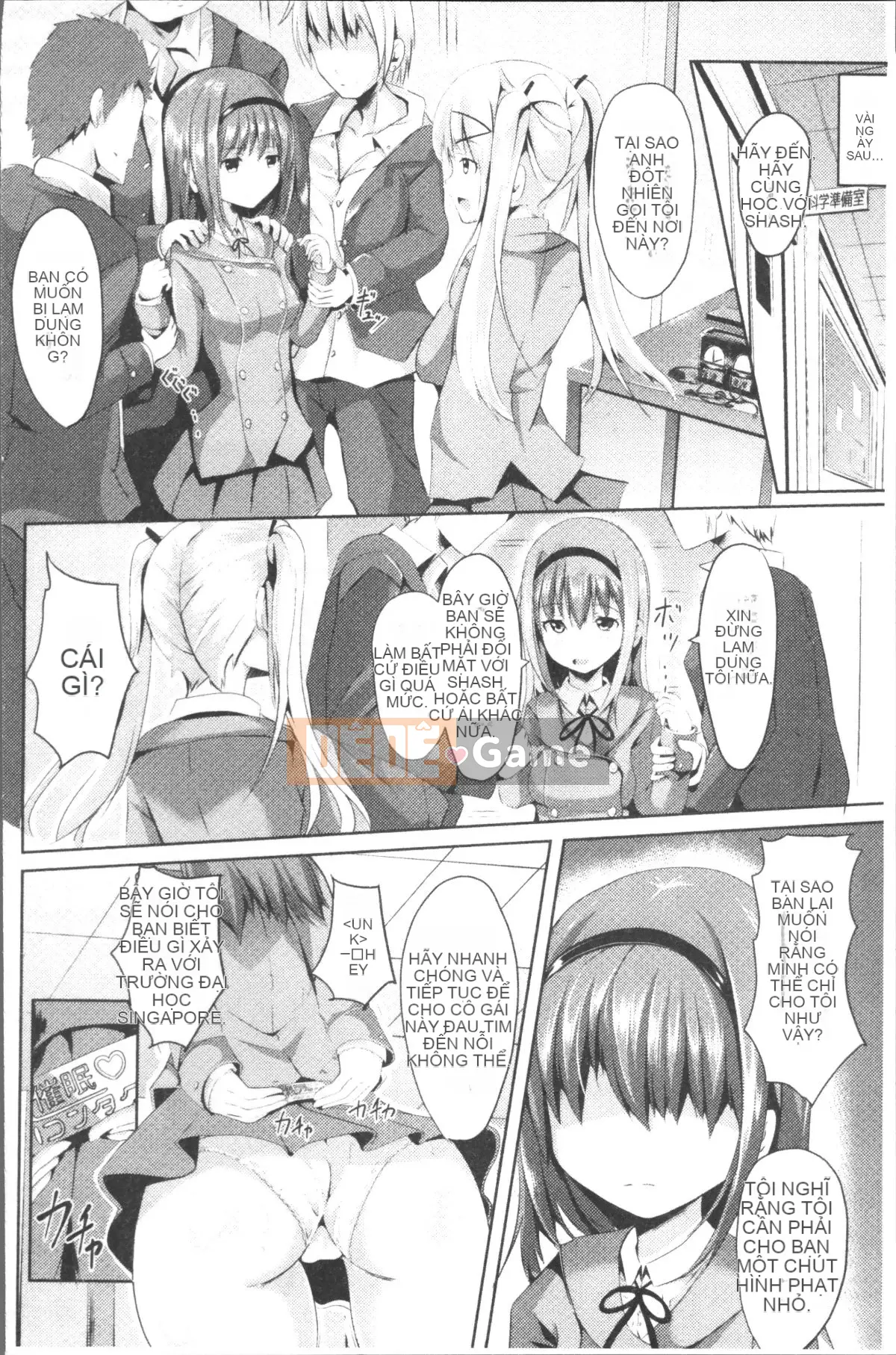 [4K Sousou-gumi][Sumisuzu] Chuyến đi TÌNH YÊU của Junshin!