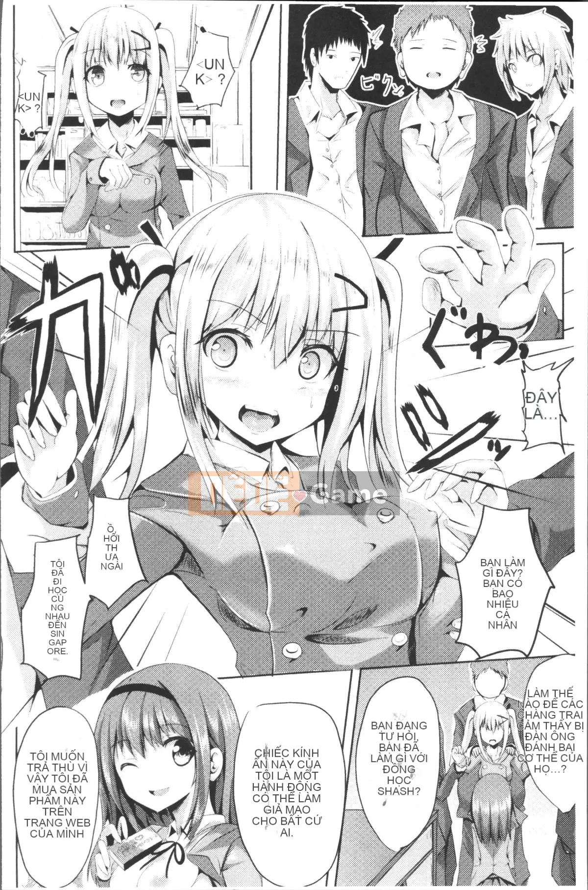 [4K Sousou-gumi][Sumisuzu] Chuyến đi TÌNH YÊU của Junshin!