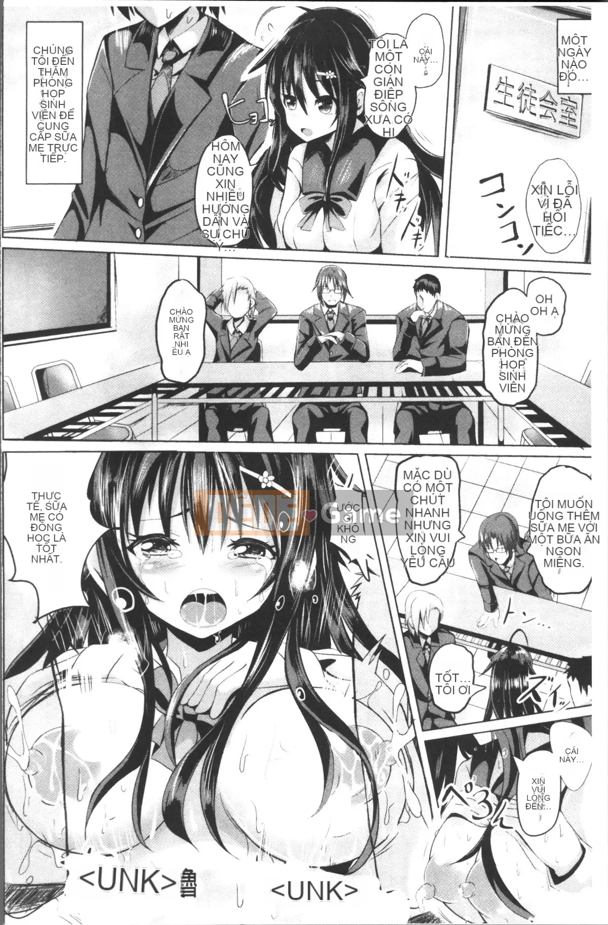 [4K Sousou-gumi][Sumisuzu] Chuyến đi TÌNH YÊU của Junshin!