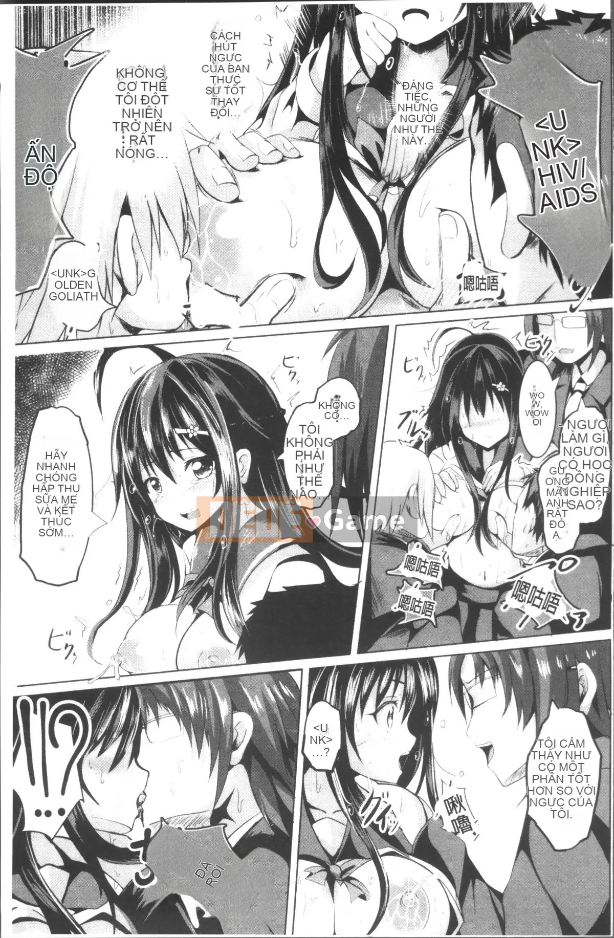 [4K Sousou-gumi][Sumisuzu] Chuyến đi TÌNH YÊU của Junshin!