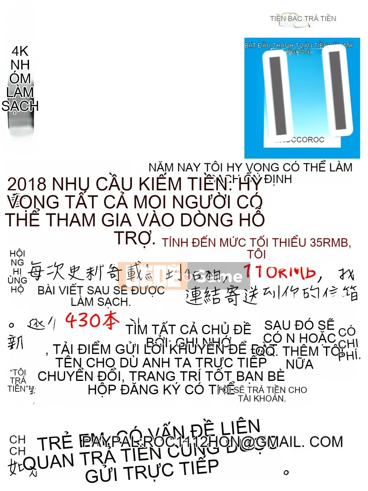 [4K Sousou-gumi][Sumisuzu] Chuyến đi TÌNH YÊU của Junshin!