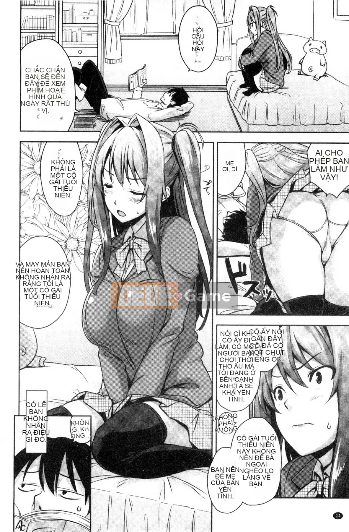 [Kazeteki Koubou][Kamigemono Yuu] Phần thưởng tan chảy