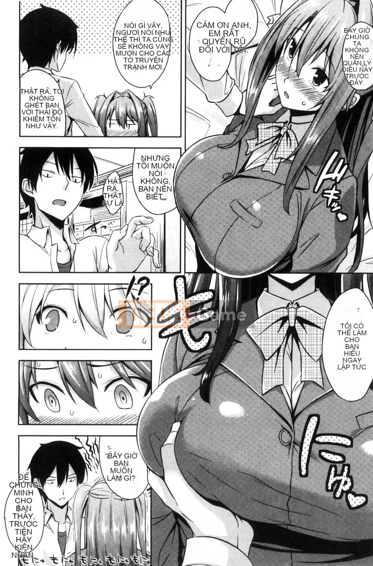 [Kazeteki Koubou][Kamigemono Yuu] Phần thưởng tan chảy