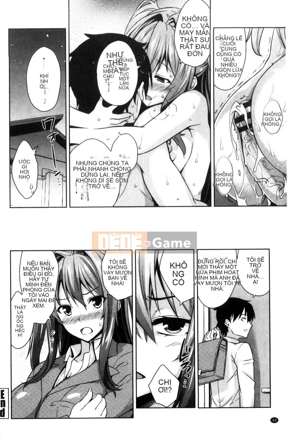 [Kazeteki Koubou][Kamigemono Yuu] Phần thưởng tan chảy