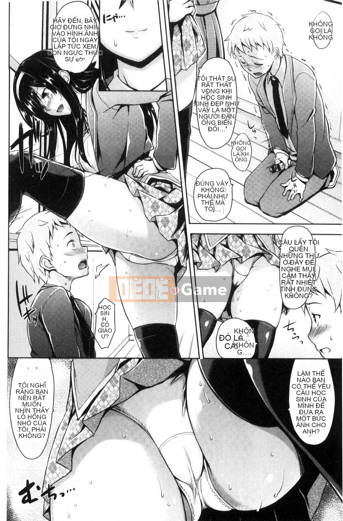 [Kazeteki Koubou][Kamigemono Yuu] Phần thưởng tan chảy