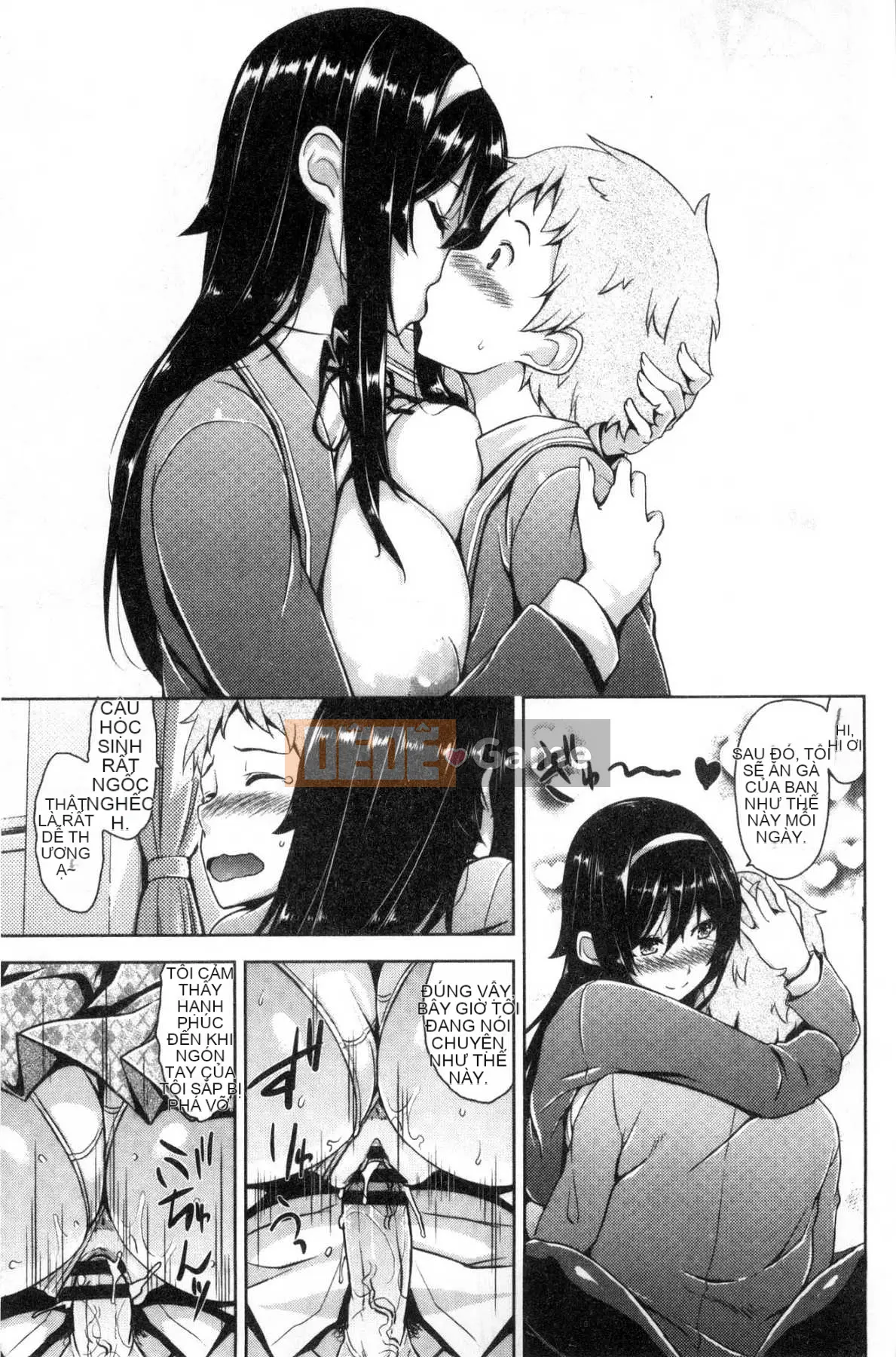 [Kazeteki Koubou][Kamigemono Yuu] Phần thưởng tan chảy