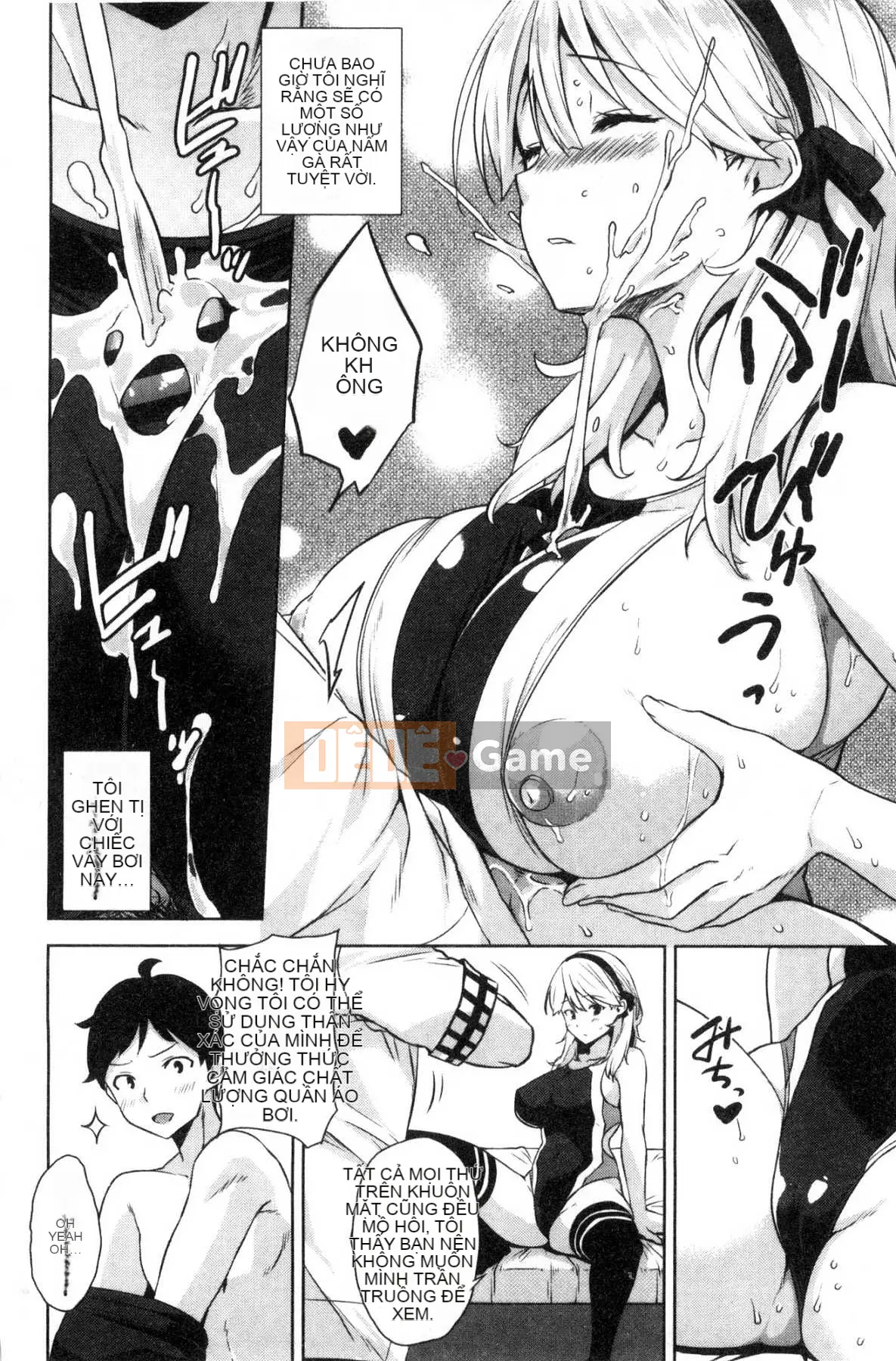 [Kazeteki Koubou][Kamigemono Yuu] Phần thưởng tan chảy