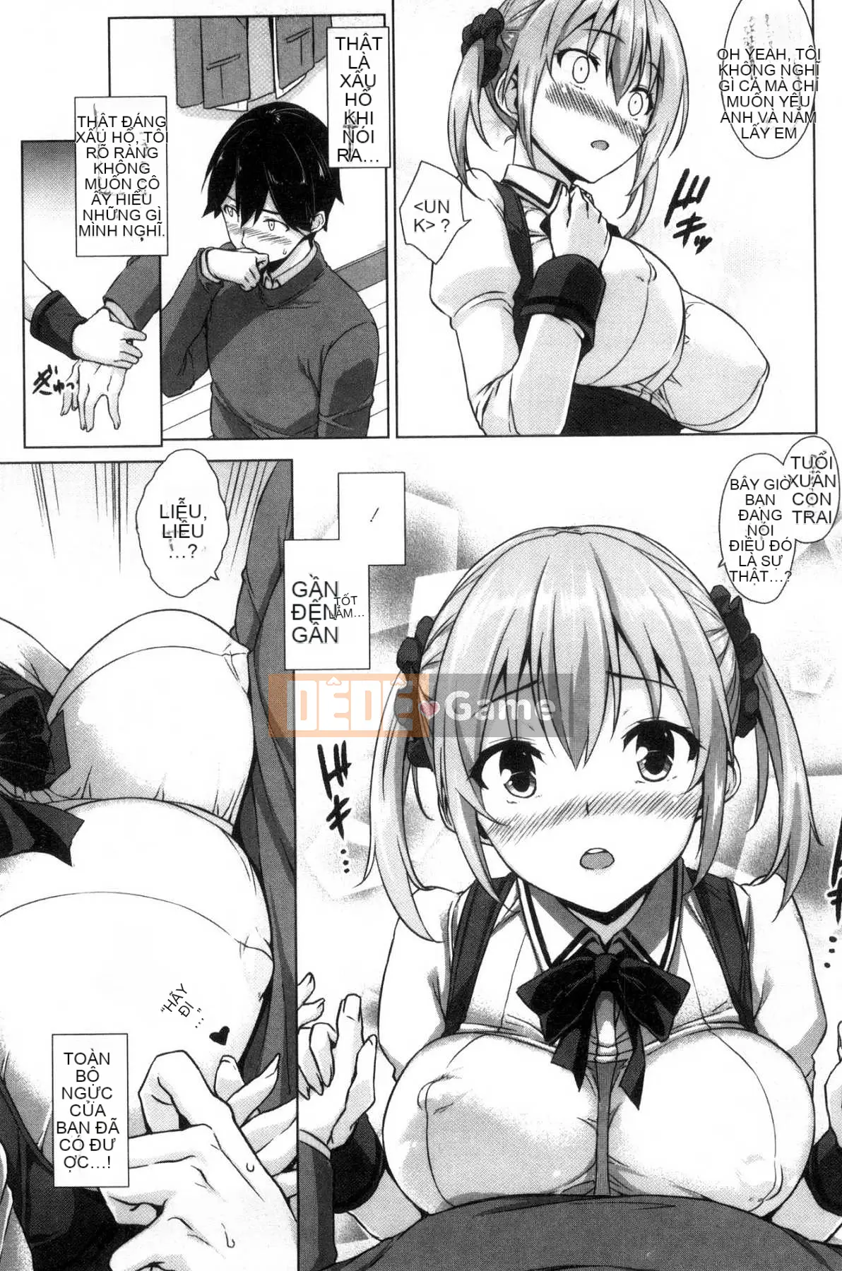 [Kazeteki Koubou][Kamigemono Yuu] Phần thưởng tan chảy