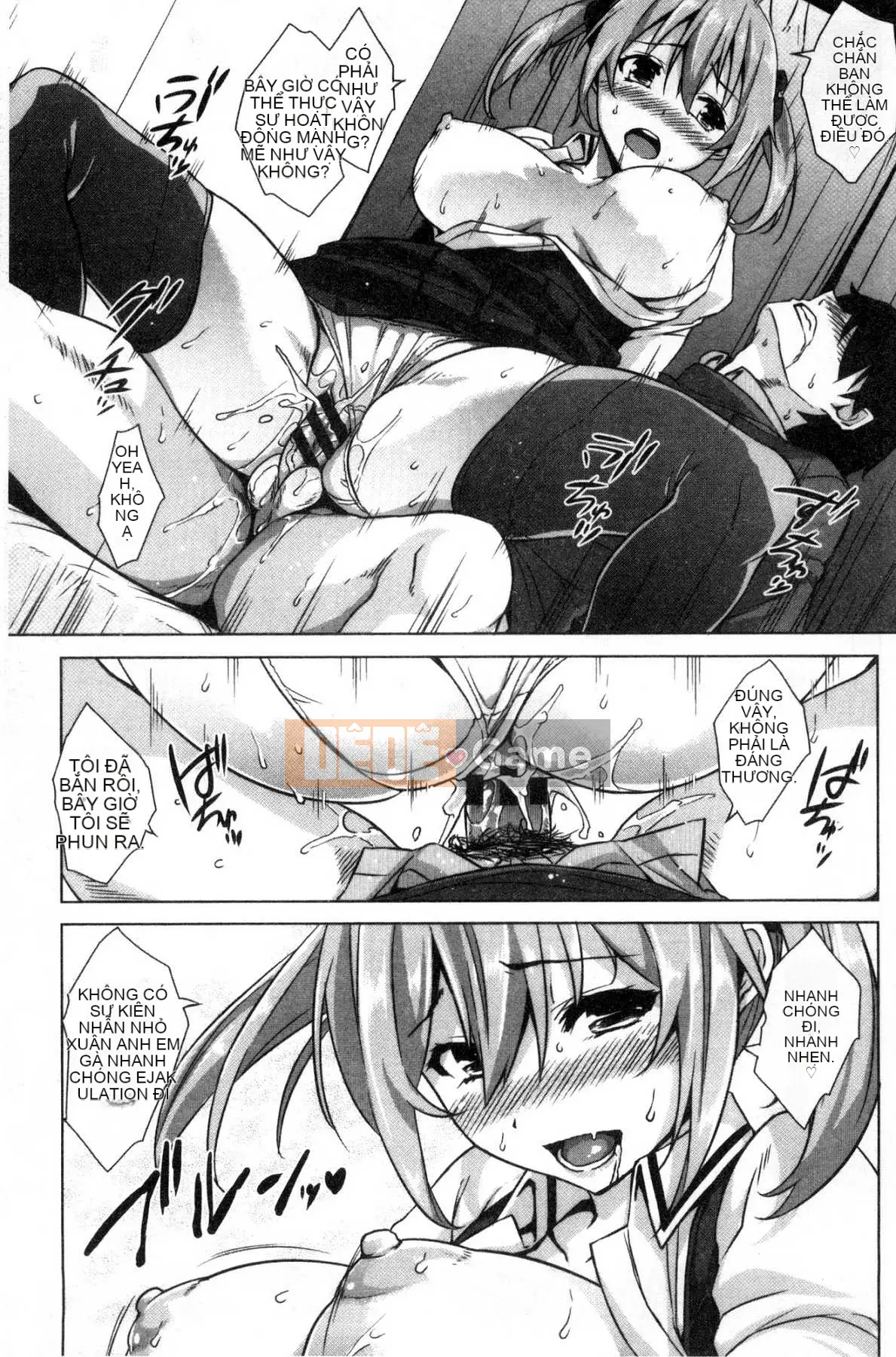 [Kazeteki Koubou][Kamigemono Yuu] Phần thưởng tan chảy