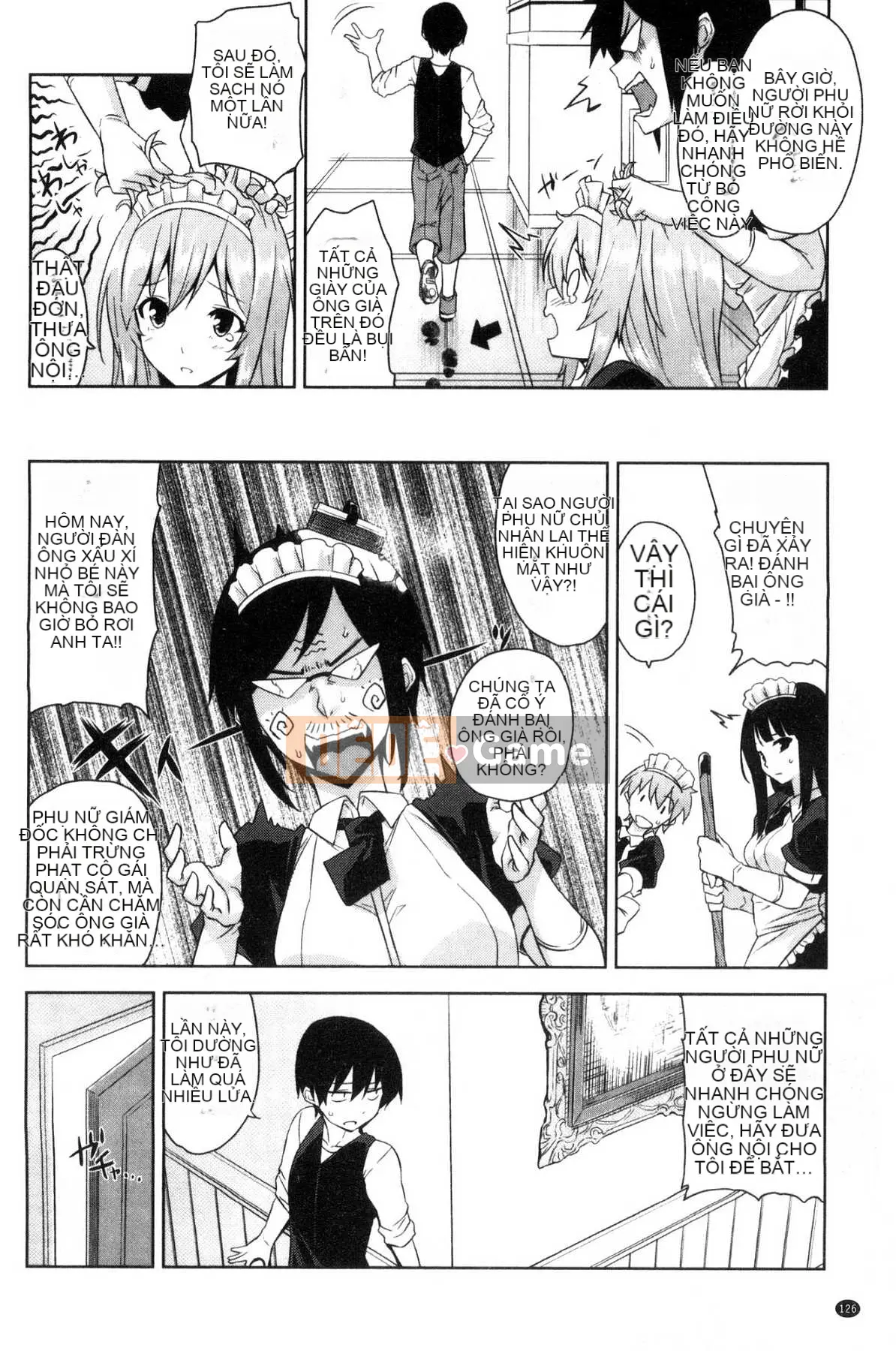 [Kazeteki Koubou][Kamigemono Yuu] Phần thưởng tan chảy