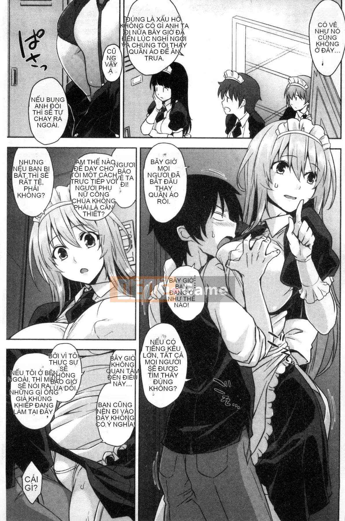 [Kazeteki Koubou][Kamigemono Yuu] Phần thưởng tan chảy