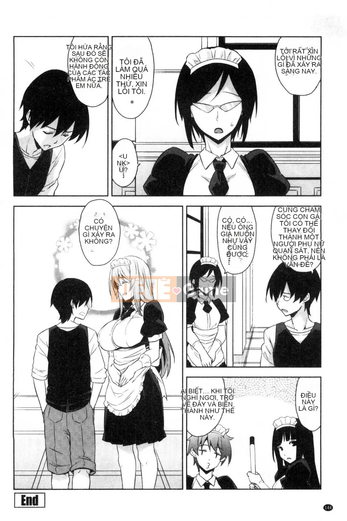 [Kazeteki Koubou][Kamigemono Yuu] Phần thưởng tan chảy