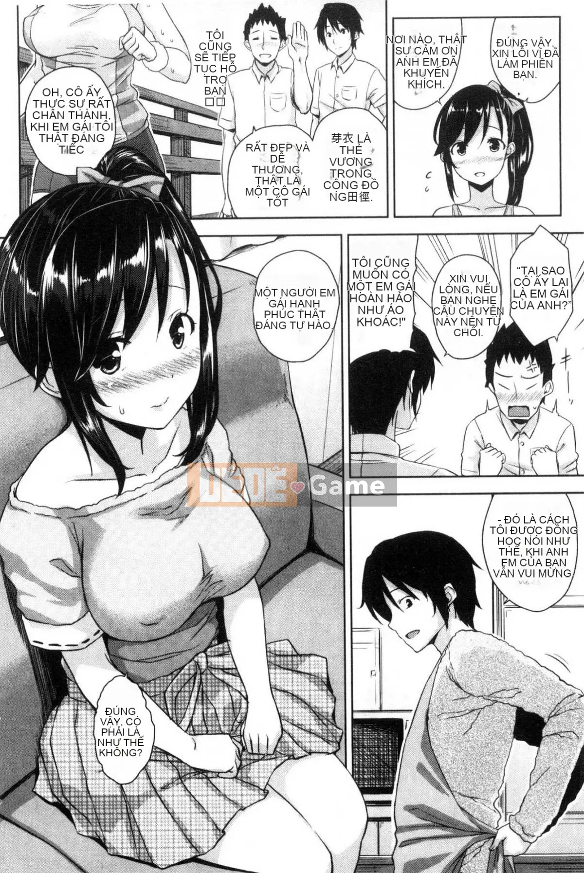 [Kazeteki Koubou][Kamigemono Yuu] Phần thưởng tan chảy