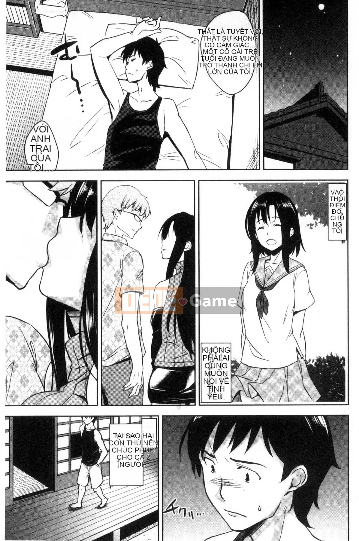 [Kazeteki Koubou][Kamigemono Yuu] Phần thưởng tan chảy