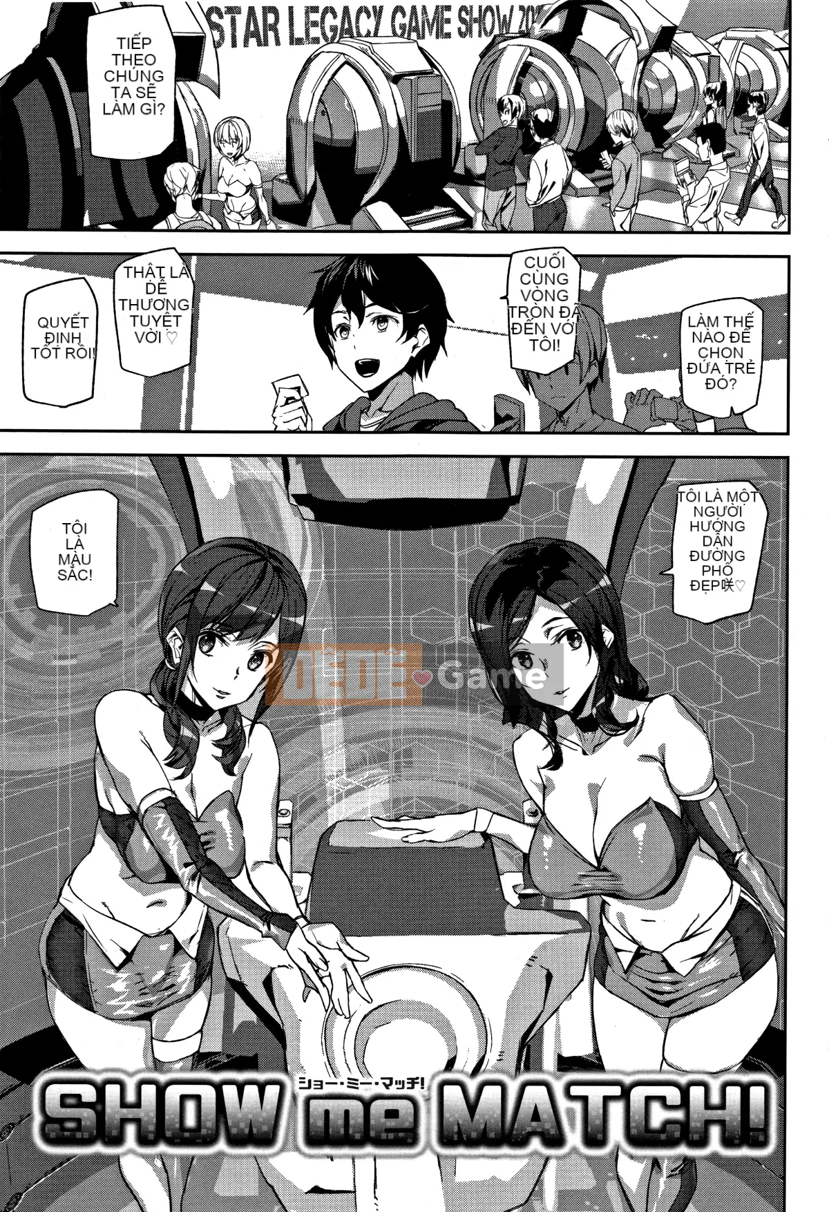 [Hankagumi ngây thơ][Ashiomi Masato] Dịch vụ mật ong