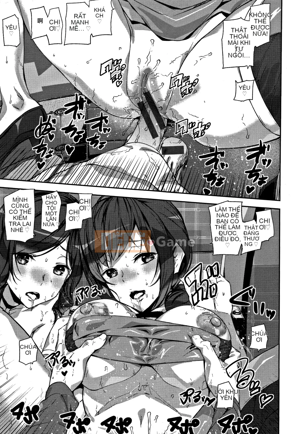 [Hankagumi ngây thơ][Ashiomi Masato] Dịch vụ mật ong