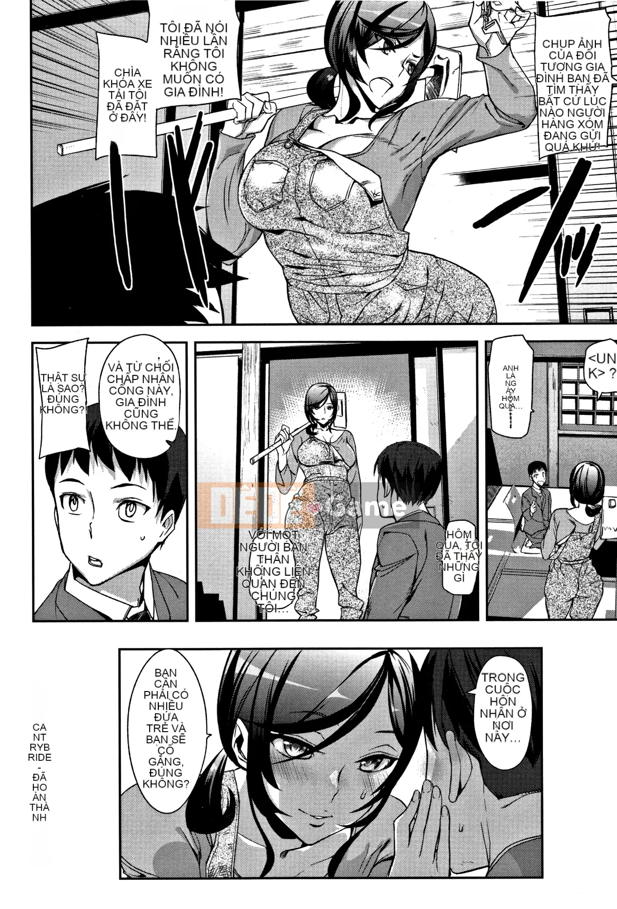 [Hankagumi ngây thơ][Ashiomi Masato] Dịch vụ mật ong