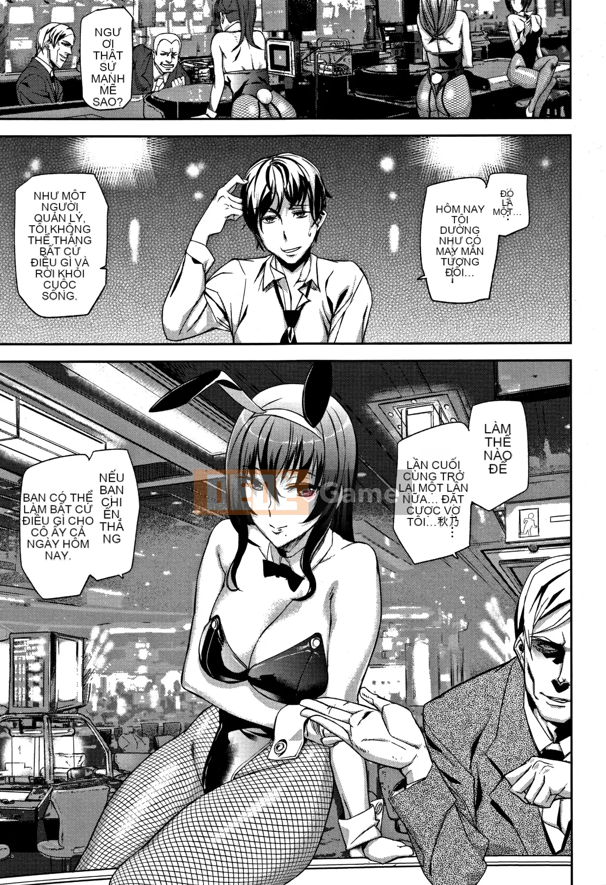 [Hankagumi ngây thơ][Ashiomi Masato] Dịch vụ mật ong