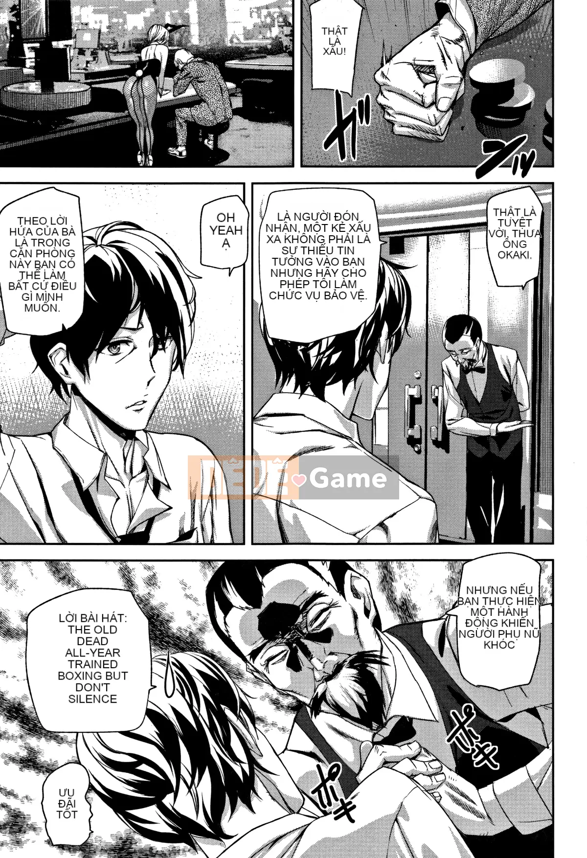 [Hankagumi ngây thơ][Ashiomi Masato] Dịch vụ mật ong