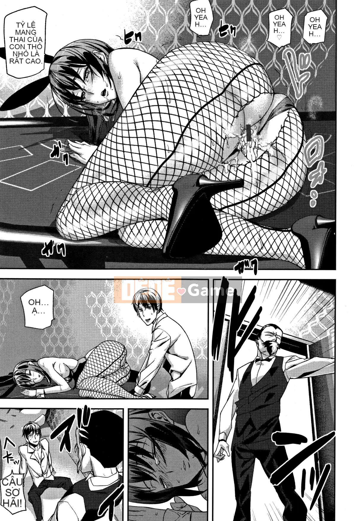 [Hankagumi ngây thơ][Ashiomi Masato] Dịch vụ mật ong