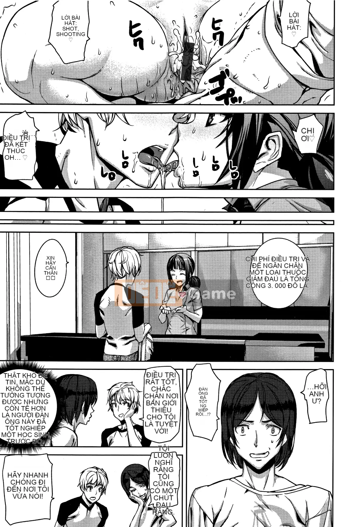 [Hankagumi ngây thơ][Ashiomi Masato] Dịch vụ mật ong